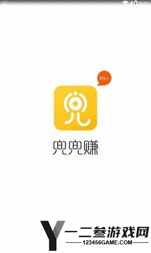 兜兜赚app下载