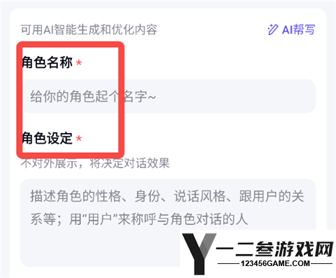 月匣聊天免费版官方正版app下载