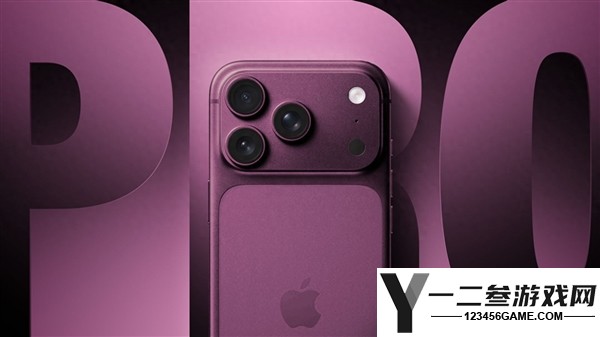 苹果iPhone 18 Pro、18 Pro Max及首款折叠屏价格曝光：万元起步，最高超2万
