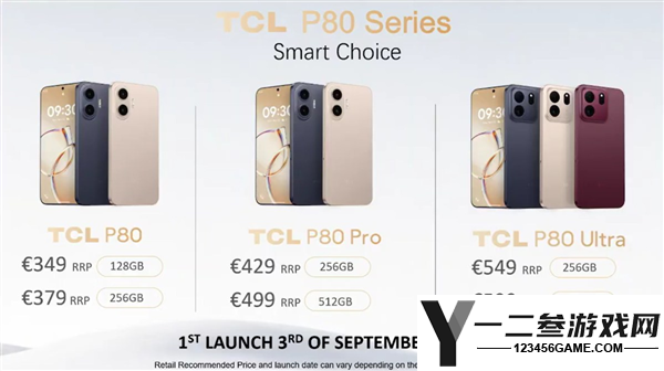 TCL P80系列发布：首款类纸护眼屏技术，起价2500元