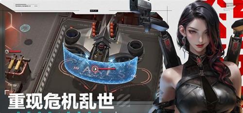 镭明闪击自选英雄怎么选