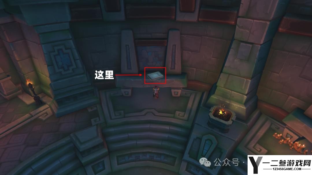 魔兽世界12.0纳洛拉克石板在哪