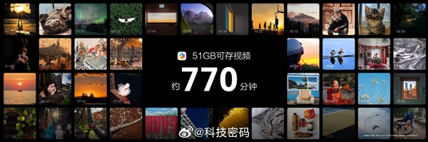 华为鸿蒙7首发超空间存储技术：1TB可节省109GB存储空间