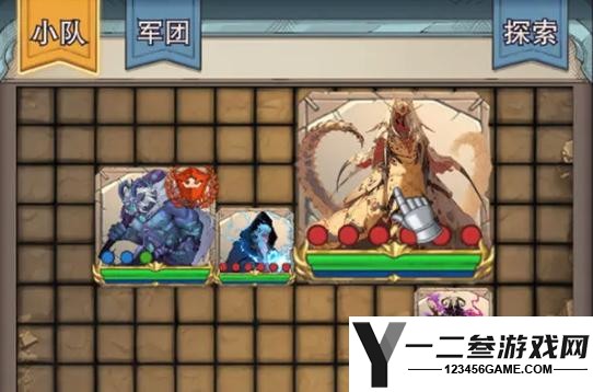 魔法纪元
