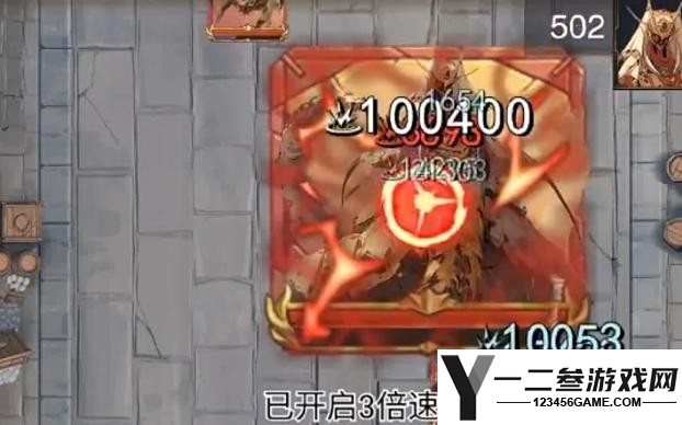 魔法纪元