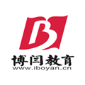 博闫教育安卓版