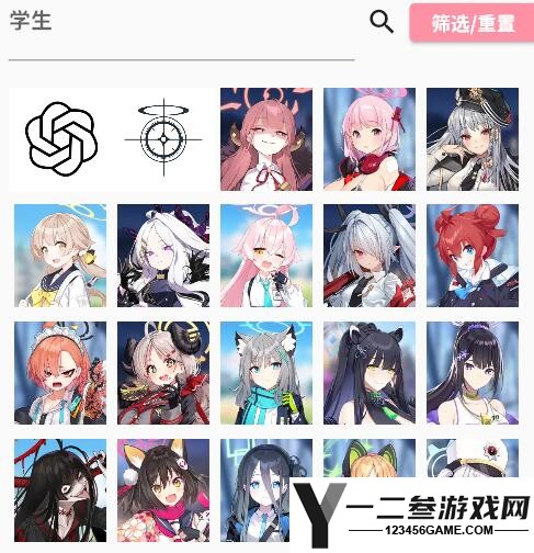 momotalk二创软件app下载
