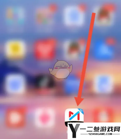咪咕视频实名认证方法