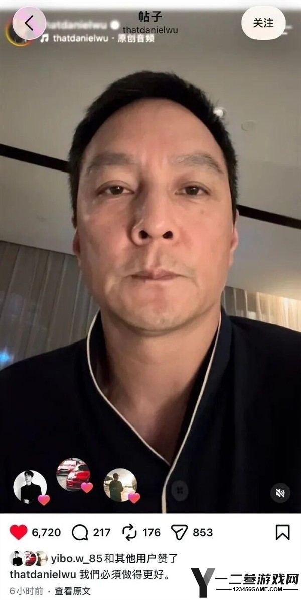 赛车起火事故引发愤怒，吴彦祖怒斥China GT赛会方：行为太可耻！