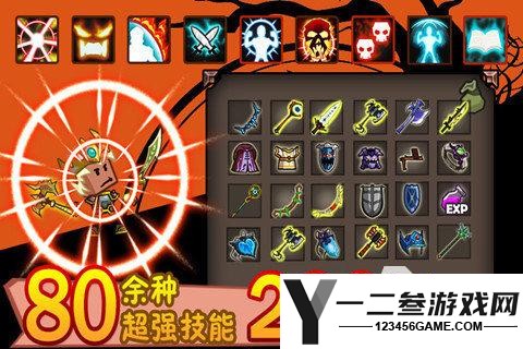 耐玩的魔兽手游汇总