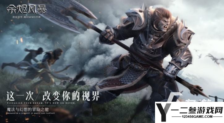 耐玩的魔兽手游汇总