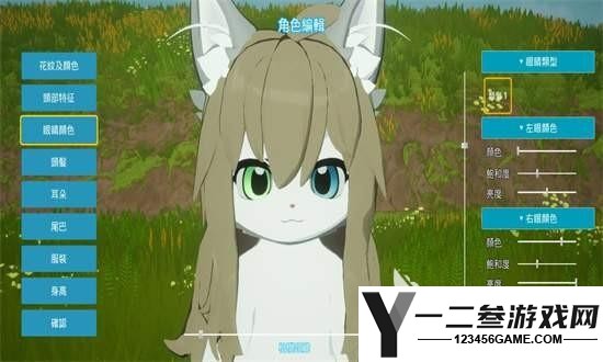 星源遗境最新版本极速安装地址