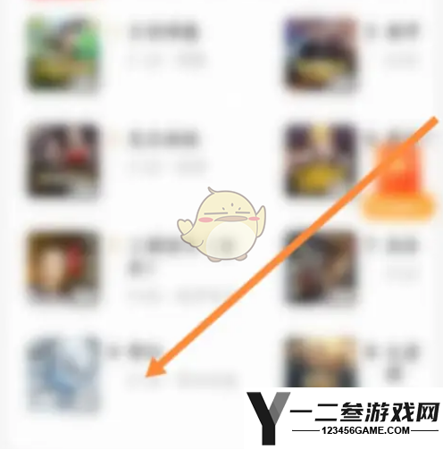 番茄短剧倍数播放设置方法