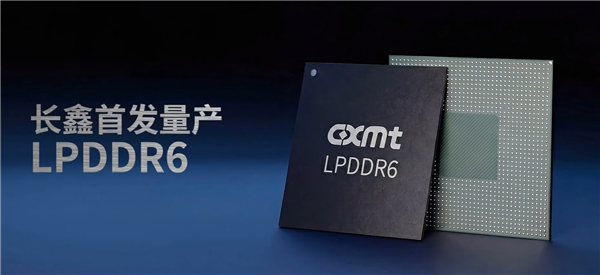 小米18 Fold顶配1TB售罄：全球首发长鑫LPDDR6，成为小米迄今最贵手机