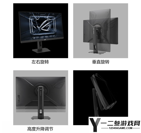 华硕绝梦25二代显示器全新上市：仅需1999元，支持420Hz与神光同步功能