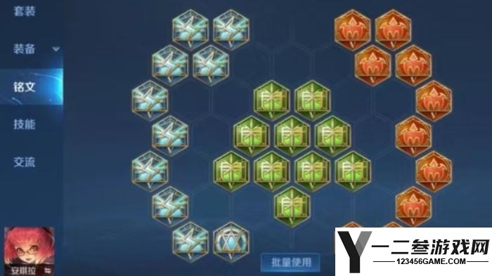 王者荣耀安琪拉怎么玩