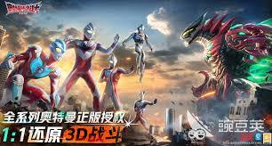 奥特曼光之战士怪兽墓场怎么玩