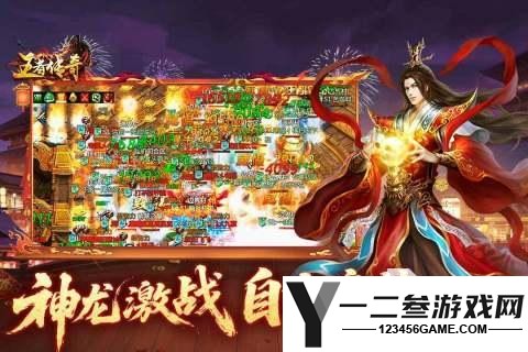 受欢迎的传奇手游盘点